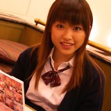 School Girl Asuka