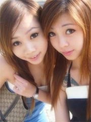 Horny real amateur Asian teen girlfriends in assorted homemade pix