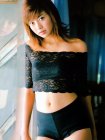 Japan Cutie Bikini Teen Nana Katase Sexy Body