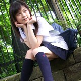 School Girl Amamiya