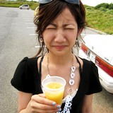 Rina Himekawa