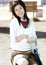 Rina Nishino