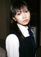 Hina Otsuka