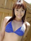 Kawaii Cute Japanese AV Girl Nastsuki Hiyuga Hot Body